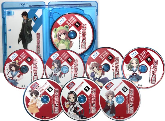 haruhiboxdisk haruhiboxdisk