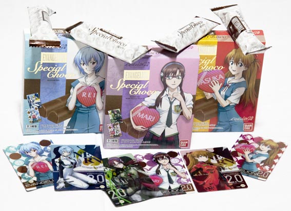 eva2special choco2011-2 eva2special choco2011-2