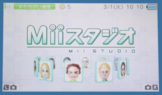 miistudio
