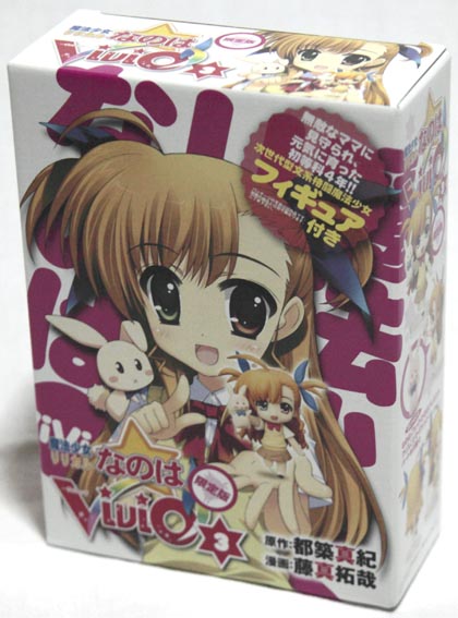 nanohavivid3hako nanohavivid3hako