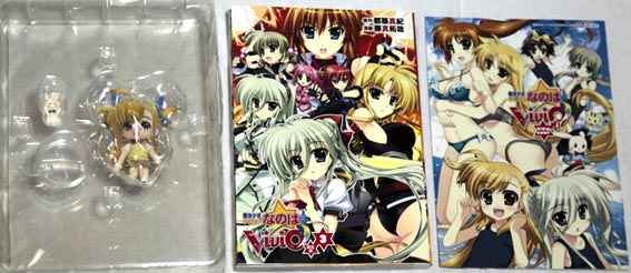 nanohavividnaka nanohavividnaka