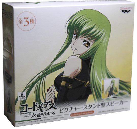 coodegeass01