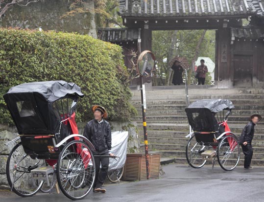 kyoto038