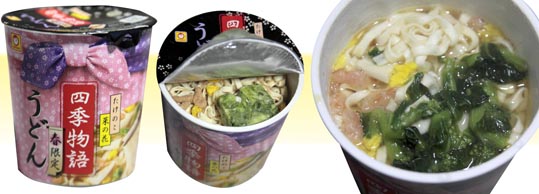 marusikimonogatariharuudon