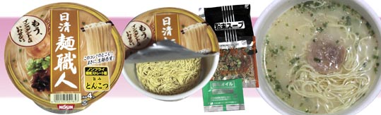 nissin mensyokunin tonkotu