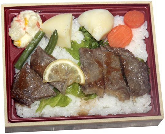 orosisa-roinsute-kizyuu580