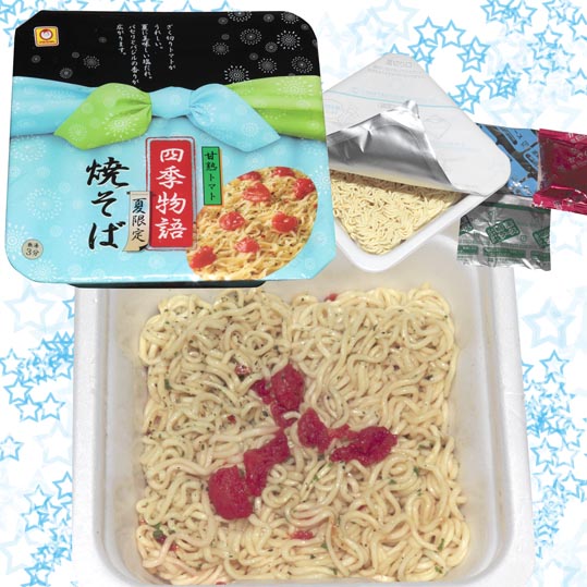 maruSikiyakisoba2011