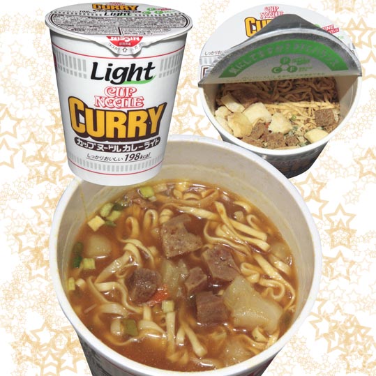 nissinlightcurry
