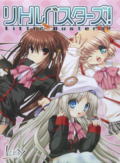 littleBusters005