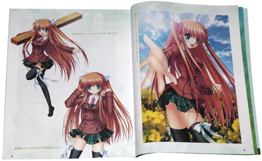 rewrite002
