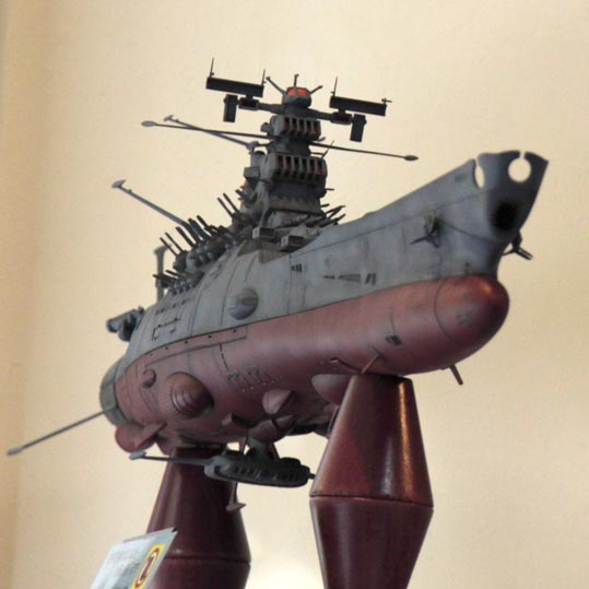 yamato2199_037