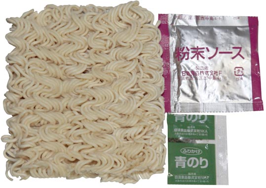 nisshinyakisoba002