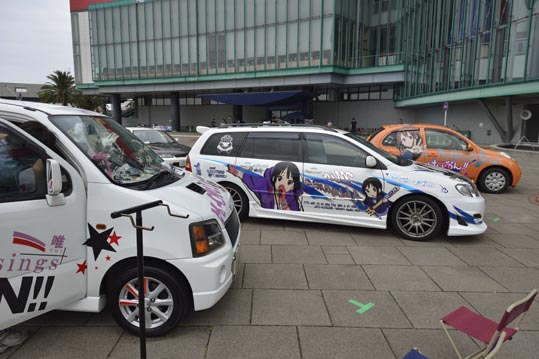 itasyafesATC2012-001