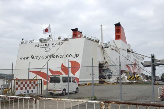 itasyafesATC2012-003