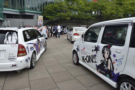 itasyafesATC2012-007