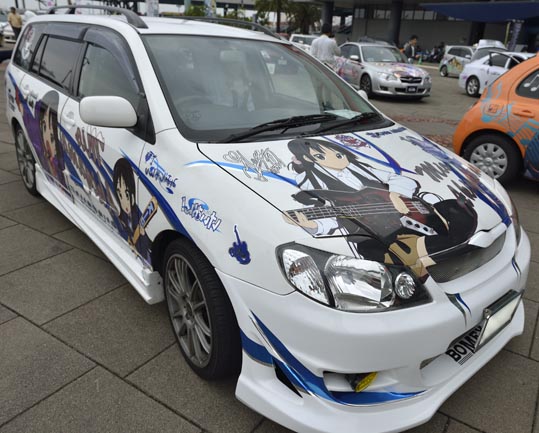 itasyafesATC2012-014