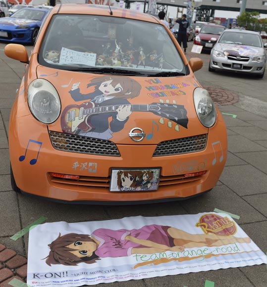 itasyafesATC2012-016