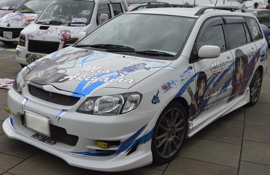 itasyafesATC2012-019