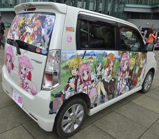 itasyafesATC2012-024