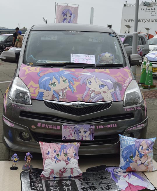 itasyafesATC2012-026