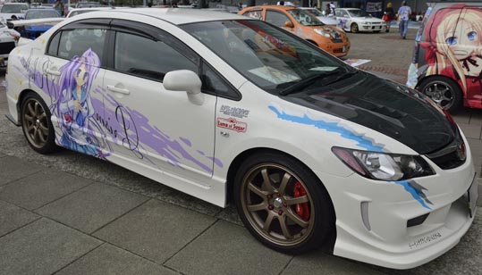 itasyafesATC2012-029