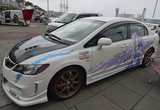 itasyafesATC2012-030