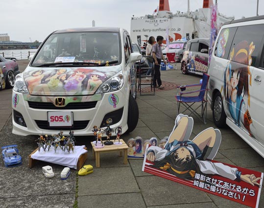 itasyafesATC2012-034