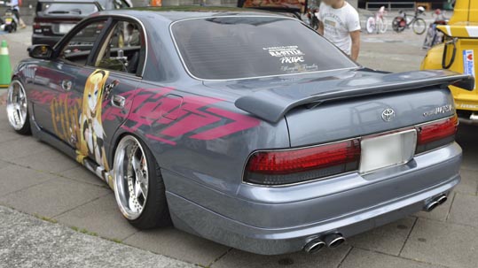 itasyafesATC2012-044