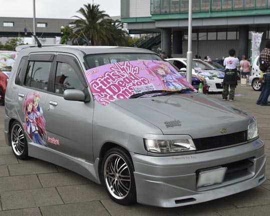 itasyafesATC2012-055