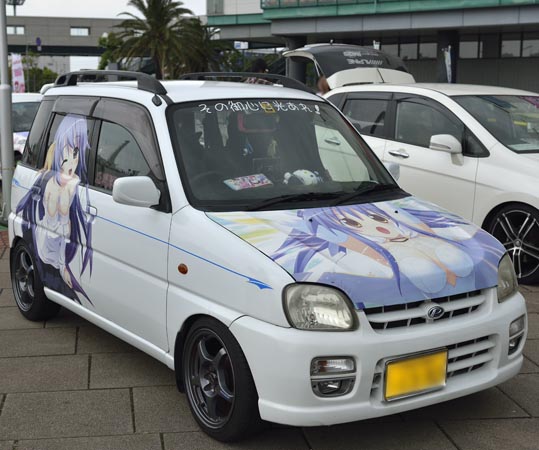 itasyafesATC2012-056