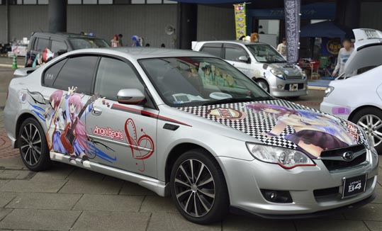 itasyafesATC2012-060