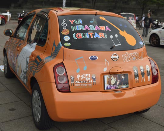 itasyafesATC2012-061