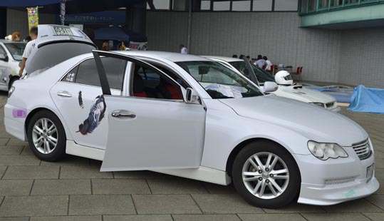 itasyafesATC2012-062