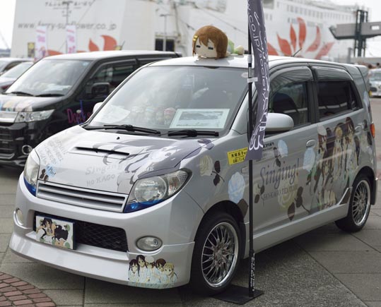 itasyafesATC2012-066