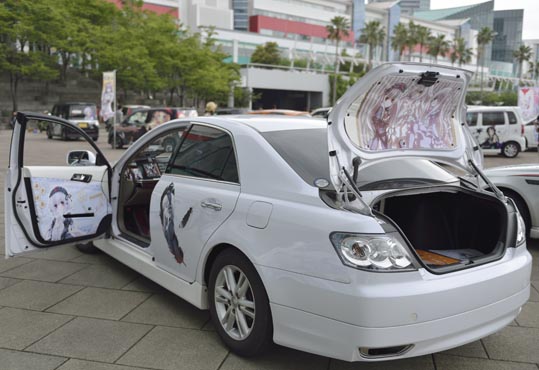 itasyafesATC2012-067