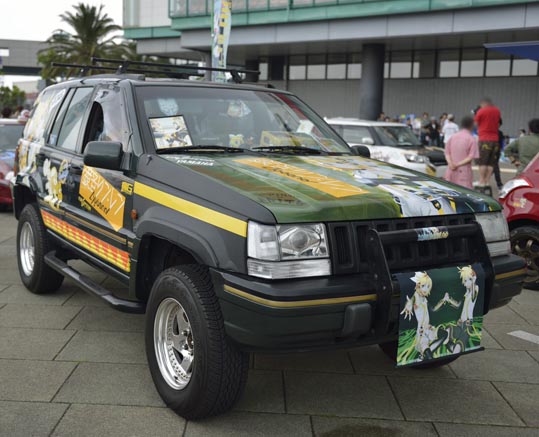 itasyafesATC2012-074