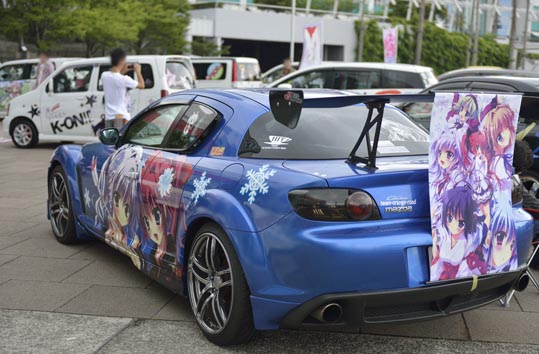 itasyafesATC2012-076