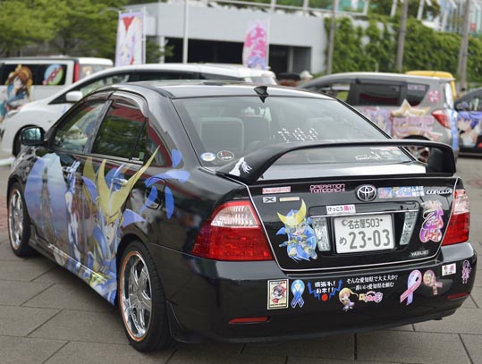 itasyafesATC2012-077