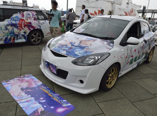 itasyafesATC2012-078