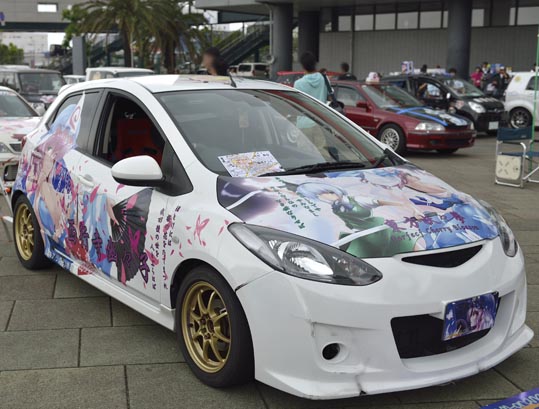 itasyafesATC2012-080