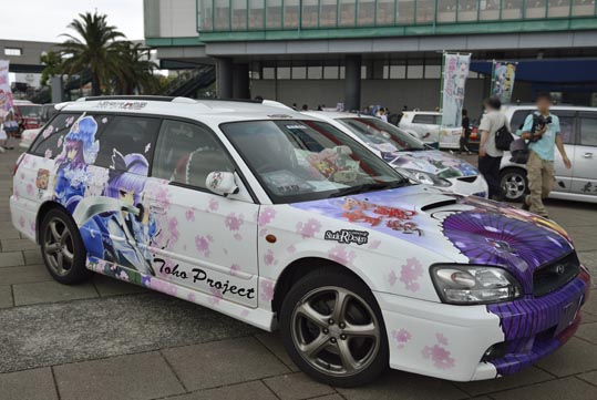 itasyafesATC2012-082