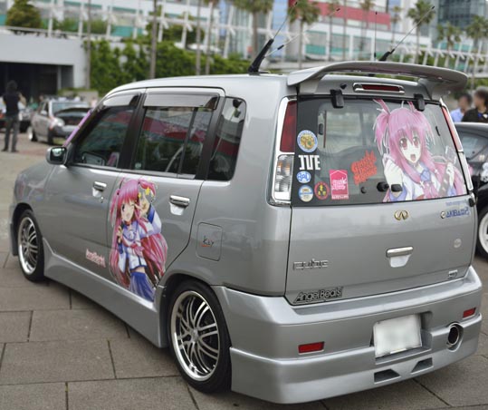 itasyafesATC2012-085