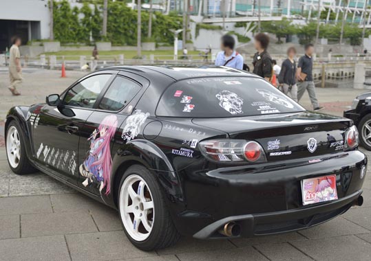 itasyafesATC2012-086