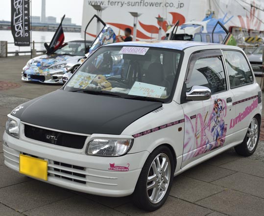 itasyafesATC2012-087