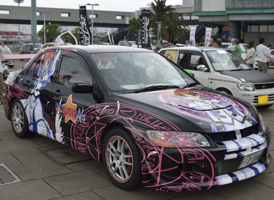 itasyafesATC2012-089