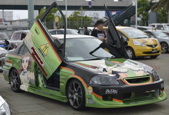 itasyafesATC2012-091