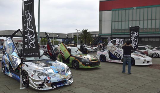 itasyafesATC2012-093