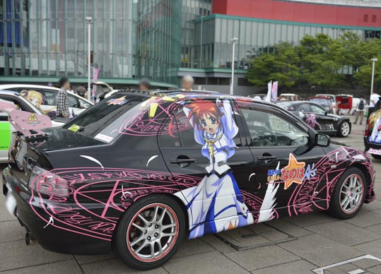 itasyafesATC2012-094