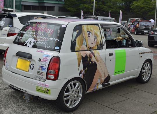 itasyafesATC2012-095