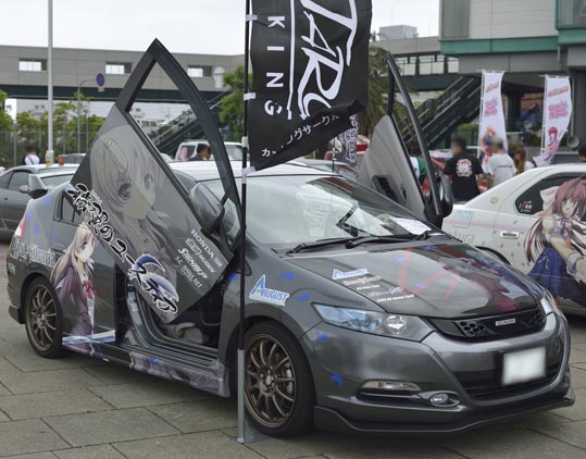 itasyafesATC2012-096